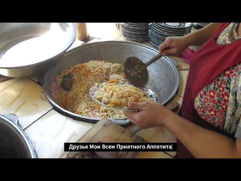 Видео: Как готовят настоящий узбекский ПЛОВ-How to cook a real Uzbek Pilaf-Street Food in Uzbekistan