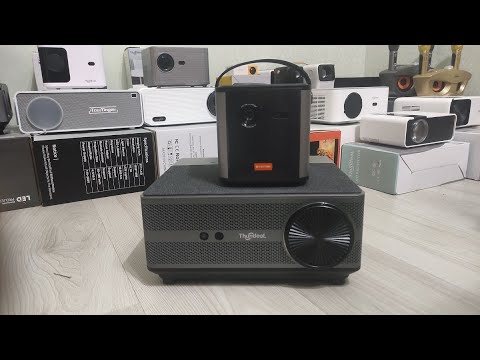 Видео: Сравнение проекторов ThundeaL  TD98W и BYINTEK U80 Max