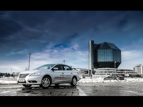 Видео: Тестдрайв: Nissan Sentra 1.6 CVT, Elegance Plus Connect (2015my)