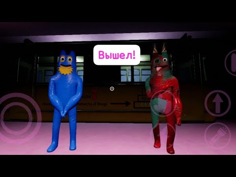 Видео: Garten of Banban 8: Anti devil вышел! Выбираемся из тюрмы и встречаем фламбо #1