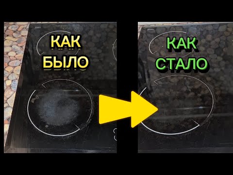 Видео: ПОЛИРУЕМ ПЛИТУ АЛМАЗНОЙ ПАСТОЙ