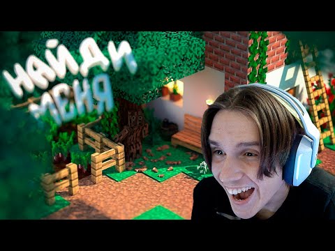 Видео: Хорошие игры #29 ”Баги, Приколы, CS:GO” ( Marmok ) Реакция