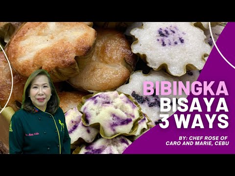 Видео: Бисая Бибинка 3 пути