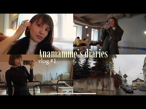 Видео: |vlog #1| мой первый влог одного дня с тренировкой, съемками и моими мыслями