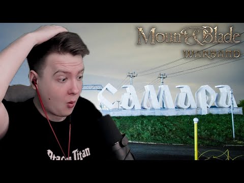 Видео: Jeens столкнулся с непреступной Самарой в Mount and blade Warband #5