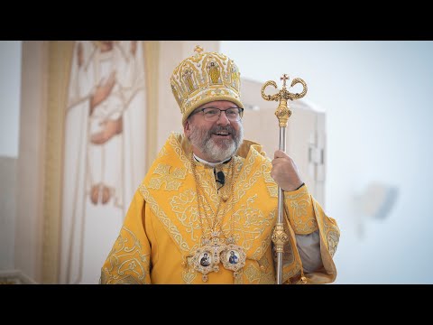 Видео: Проповідь Блаженнішого Святослава з нагоди освячення храму блаженного Симеона Лукача