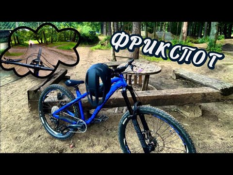 Видео: УЧУСЬ ПРЫГАТЬ ТРАМПЛИНЫ | Катка По Питеру GoPro POV Urban Street Riding #13