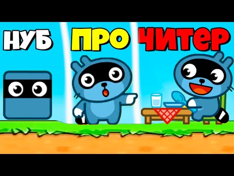Видео: РАБОТАЮ ПОМОШНИКАМ ЕНОТА! от FFGTV