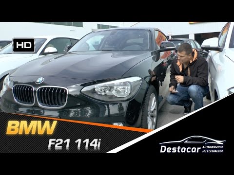 Видео: BMW 114i, Автомобили из Германии