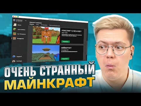 Видео: ЭТО САМЫЙ ЖОСКИЙ ВИРУС, КОТОРЫЙ Я ВИДЕЛ! разоблачение ВИРУСНЫХ ПРОГРАММ!