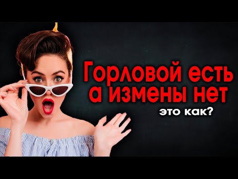 Видео: Приключения бешеных пельменей. Выпуск 80