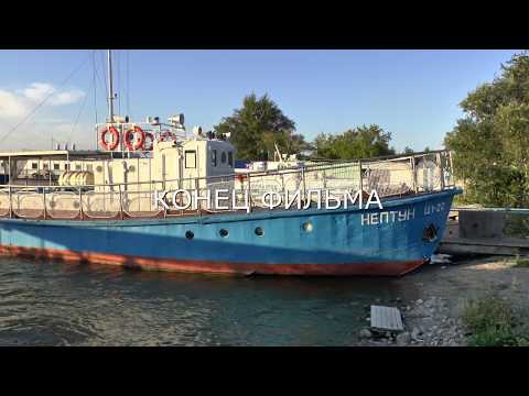 Видео: темиртау.экскурсия по самаркандскому водохранилищу.