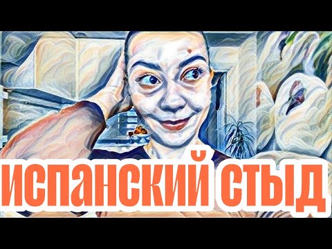 Видео: Диана ВонХ,если на камеру так себя ведет с отцом..🤦🏻‍♀️Машину купили,а электроэнергию экономят😹