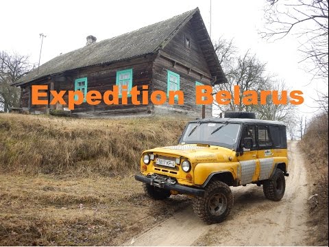 Видео: Неизведанная Беларусь. Внедорожная экспедиция TrophyBel-Tour | Expedition SUV Belarus