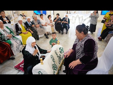 Видео: Али ұлымыздың шілдехана тойы