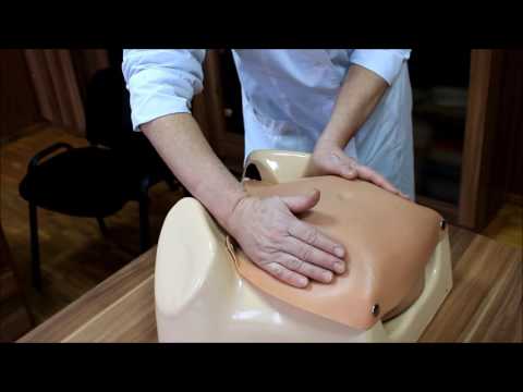 Видео: Наружное акушерское исследование