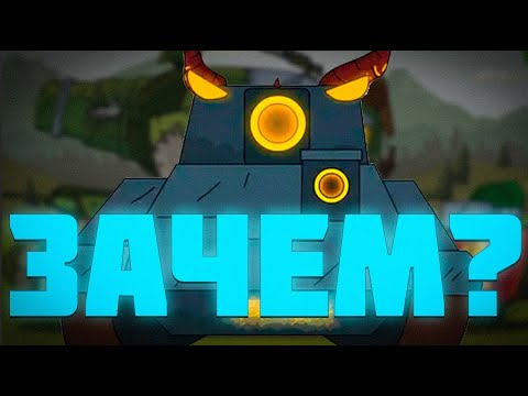 Видео: Почему левиафан восстал против павших ангелов?