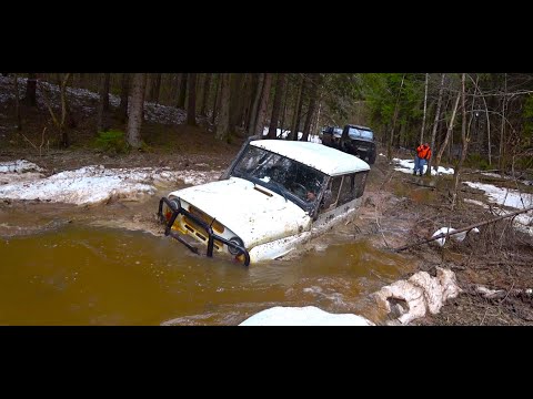 Видео: Весенний выезд выходного дня 4х4 Уазы и Нивы Off-road