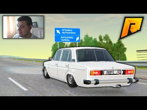 Видео: Я УШЁЛ НА RADMIR RP! А ПОЧЕМУ? + ВЕБКА!