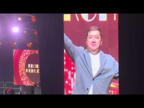 Видео: Қызық концерт 1ч