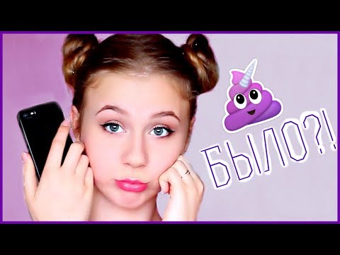 Видео: УШЛА ИЗ ДОМА?!! БЫЛО или НЕ БЫЛО?? MaryLion