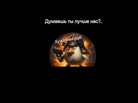 Видео: 2 ЧАСТЬ РАЗОБЛАЧЕНИЯ ДЕН100К (part 1) @Kortoshka12k 