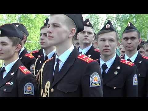 Видео: КАДЕТЫ Выпуск-2019 глава пятая "Последний звонок"