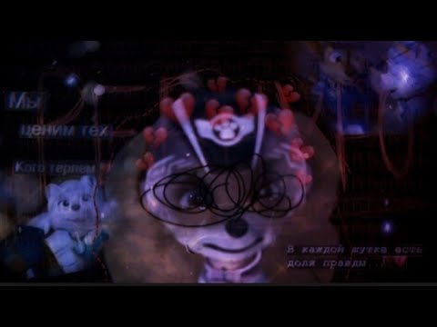 Видео: 💔✖️Гонщик × Скай(+Эверест)✖️💔для:× Милᴋᴀ × •|(Ревную)|• /✖️💔Chase × Skye(+Everest)💔✖️ for:× Милᴋᴀ ×