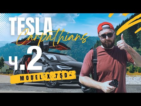 Видео: ✅ Який запас ходу Tesla Model X 75d? Подорож Карпати - Київ. 75d - це вирок? (Частина 2) .BURLA