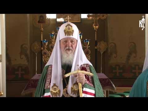 Видео: Проповедь Патриарха в неделю 4-ю Великого поста