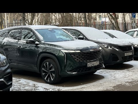 Видео: ОБНОВЛЕННЫЙ ПОЛНОПРИВОДНЫЙ GEELY ATLAS 2025 КАКИЕ ПРОБЛЕМЫ ОЖИДАЮТ ВЛАДЕЛЬЦЕВ И КАК ИХ ПРАВИТ ДЖИЛИ