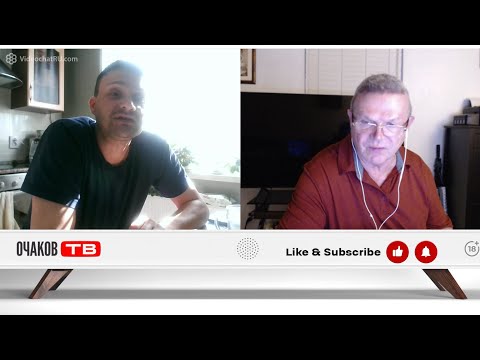 Видео: Не на допросе