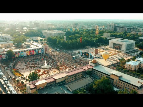 Видео: "АК ШООЛА" балдар хору | Концерт D BILLIONS (КЫРГЫЗСТАН, БИШКЕК, 1 ИЮНЯ 2023)