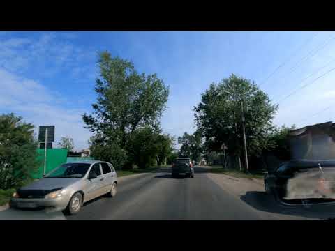 Видео: Едем через г Канск Красноярский край июль 2022г