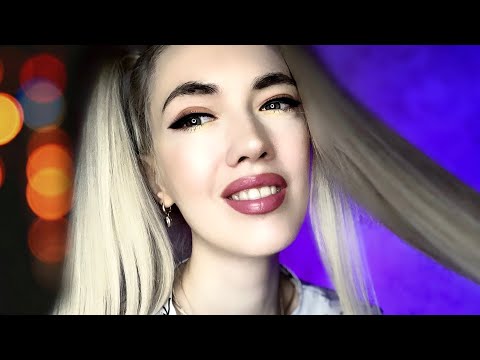 Видео: АСМР👻ЧОКНУТАЯ ФАНАТКА  похитит тебя👻для парней👻ASMR👻 Crazy fan #асмр #асмрвидео #асмрзвукирта