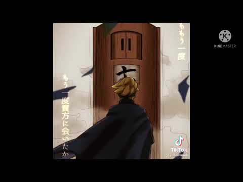 Видео: ∆реакция друзей Боруто на тт∆{стекло}∆