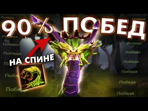 Видео: БЕРИ ЕГО И ПОБЕЖДАЙ 🏆