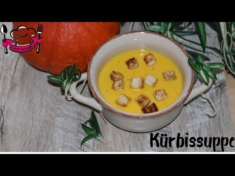 Видео: Thermomix Kürbissuppe - Термомикс Тыквенный суп пюре | Einfach und Lecker💯Просто и Вкусно