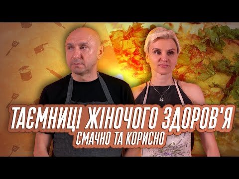 Видео: Відверто з Тетяною Стражник. Микола Міненко