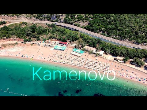 Видео: Черногория 2025. Пляж Kamenovo