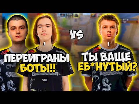 Видео: DONK УНИЧТОЖИЛ KYOUSUKE И ALPHA НА FACEIT!! ДОНК, БАЗ И ЗВЕИХ ПРОТИВ КИОСУКЕ И АЛЬФЫ НА ФЕЙСИТЕ!!