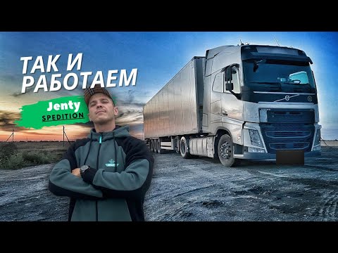 Видео: Разграбили фуру на дороге ! Выгружаю Новосиб - еду на Новую границу .