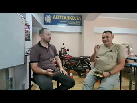 Видео: Аналіз помилок на іспиті з водіння. Випуск#1