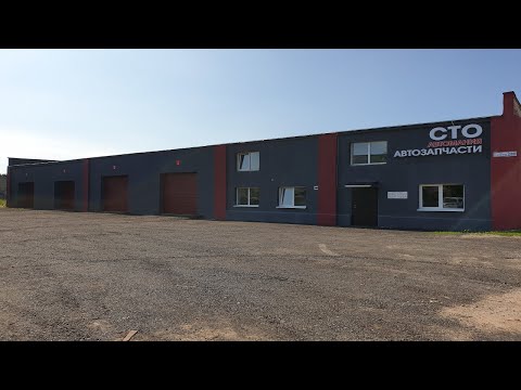 Видео: Купил руины или как открыть автосервис с нуля. Часть 2. Обзор автосервиса.