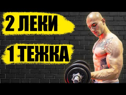 Видео: Прави това ако си НАИСТИНА ЗАЕТ