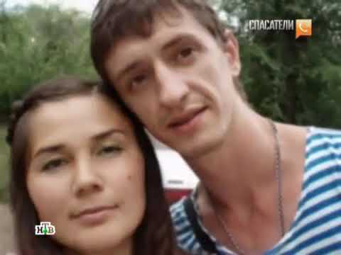 Видео: Спасатели НТВ. Невозвратом