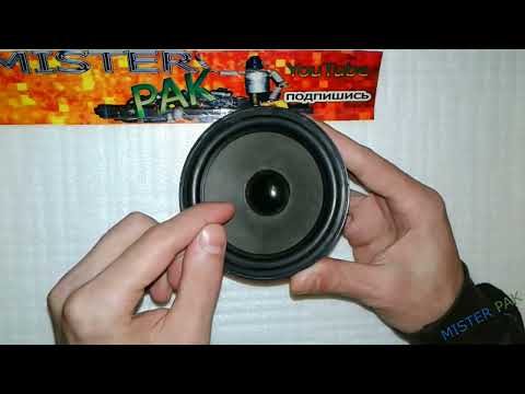 Видео: Просто так не дело !