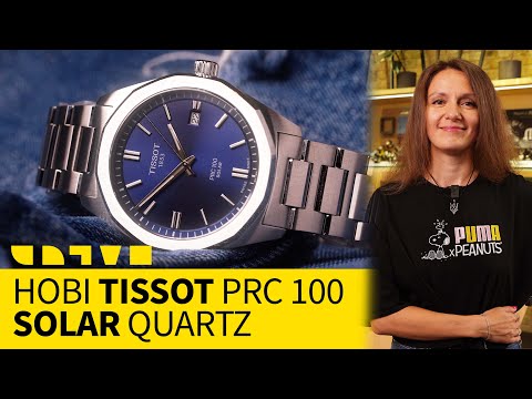 Видео: TISSOT PRC 100 SOLAR QUARTZ – ИННОВАЦИЯ LIGHTMASTER С ИНВЕСТИЦИЕЙ В 20 МЛН