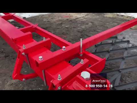 Видео: Сборка БЗУ2 - двухследной зубовой бороны