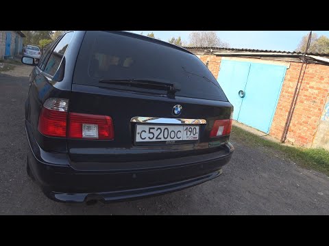 Видео: УЖАСНАЯ покраска БМВ Е39 Touring.Как моему другу впарили некруху за 400к